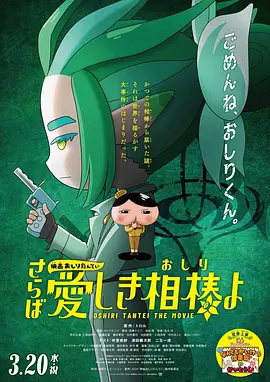毛片福利